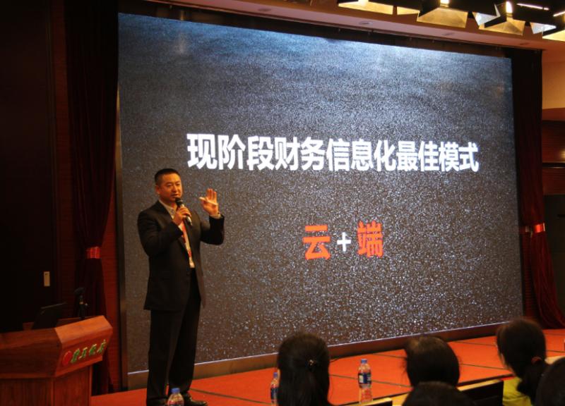 利誠偉業(yè)總經(jīng)理王剛先生